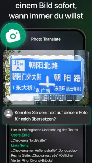 Ocean AI – Chat & Fragen screenshot 3