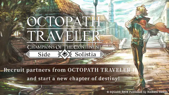 OCTOPATH TRAVELER: CotC screenshot 1