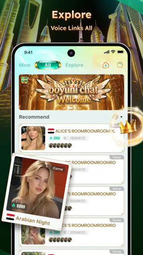ooyuni chat-أويوني screenshot 1