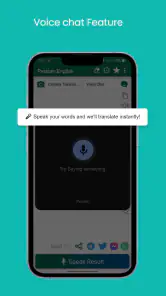Persian-English Translator screenshot