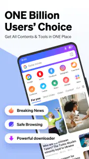 Phoenix Browser-Privat.Schnell screenshot 1