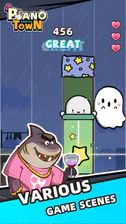 Piano Dance: beat music game screenshot 7