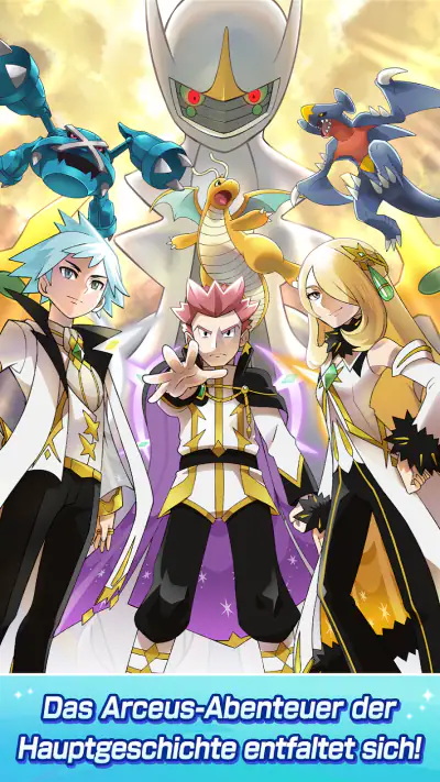 Pokémon Masters EX screenshot 1