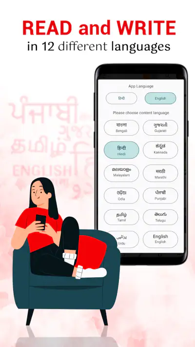 Pratilipi - Read Stories screenshot 1