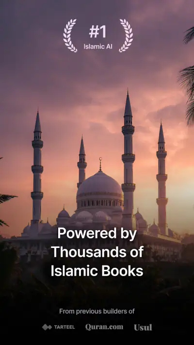 Qaf: Islamic AI screenshot 1