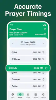 Qibla Finder: Qibla Compass screenshot 8