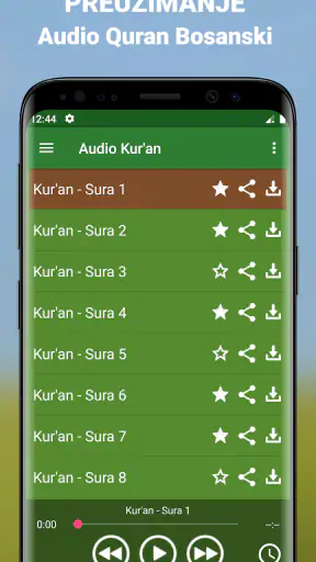 Quran Bosanski Audio mp3 app screenshot 1