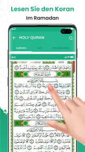 Quran Majeed: القران الكريم screenshot