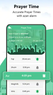 Quran Pak Offlineالقران الكريم screenshot 6