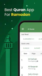 Qurān (Tafsīr & Wort-für-Wort) screenshot