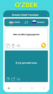 Russian Uzbek Translator screenshot 2