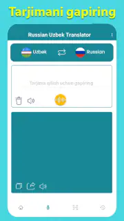 Russian Uzbek Translator screenshot 7