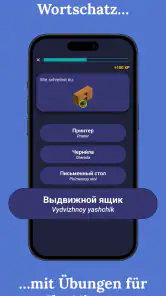 Russisch lernen - Anfänger screenshot