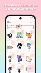Shimeji: Bildschirmfreunde screenshot