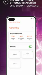 SMART+ screenshot 3