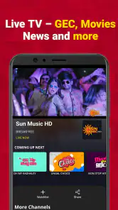 Sun NXT screenshot