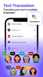 Voice SMS Typing: SMS by Voice screenshot