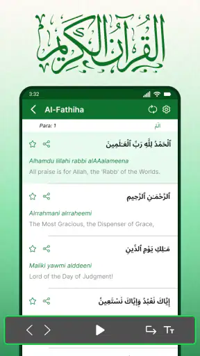 Vollständiger Koran Sharif screenshot 1