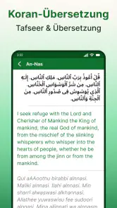 Vollständiger Koran Sharif screenshot