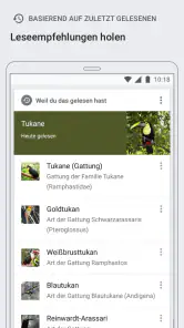 Wikipedia screenshot