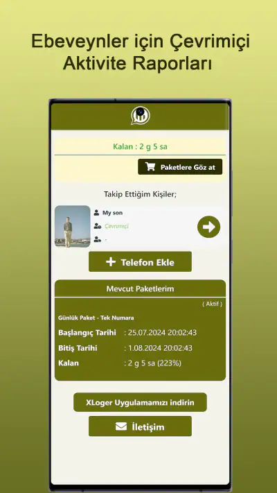 XLoger screenshot 1