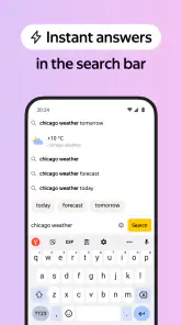 Yandex Browser screenshot
