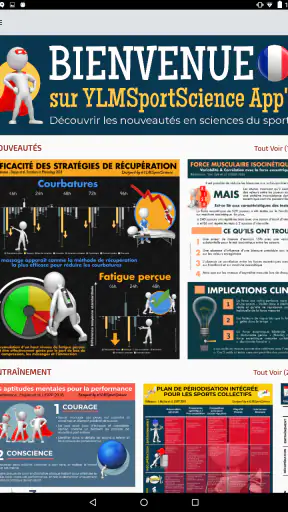 YLMSportScience screenshot 1