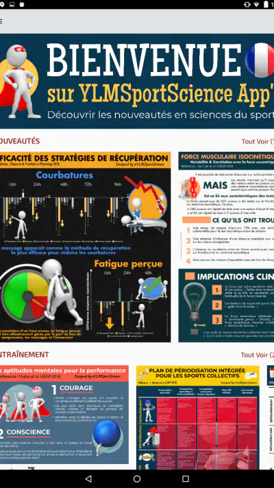 YLMSportScience screenshot 1