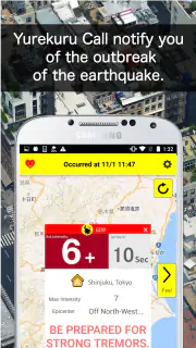 Yurekuru Call screenshot 1
