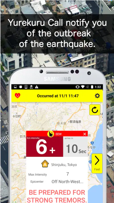Yurekuru Call screenshot 1