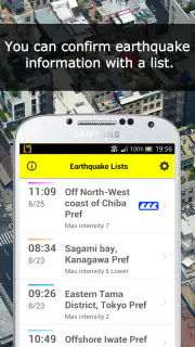 Yurekuru Call screenshot 4
