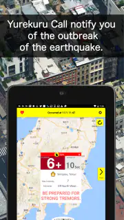 Yurekuru Call screenshot 6