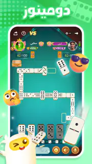 العاب و غرف دردشة :TopTop screenshot 3