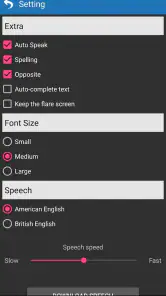 القاموس الذهبي ناطق (انجليزي) screenshot
