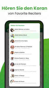 القرأن الكريم - Al Quran screenshot