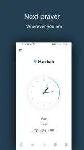 صلاتك Salatuk (Prayer time) screenshot