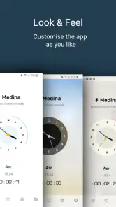 صلاتك Salatuk (Prayer time) screenshot