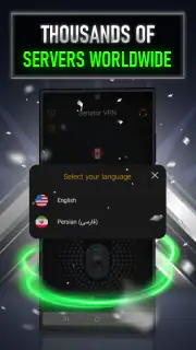 فیلترشکن قوی و پرسرعت سناتور screenshot 8