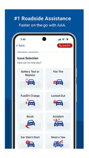 AAA Mobile screenshot 3