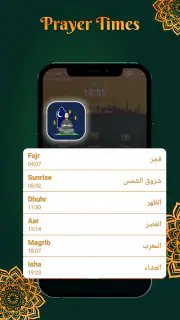 Al Quran Sharif for Muslim screenshot 6