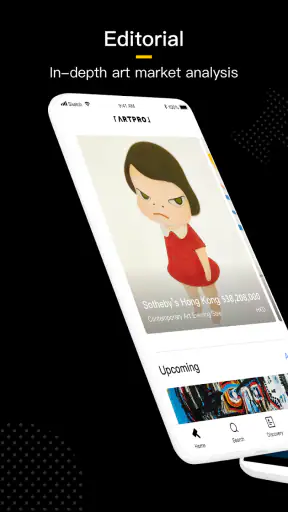 ArtPro - Art Auction Results screenshot 1