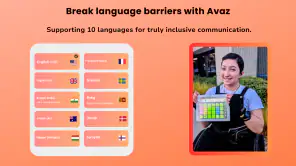 Avaz AAC screenshot 1