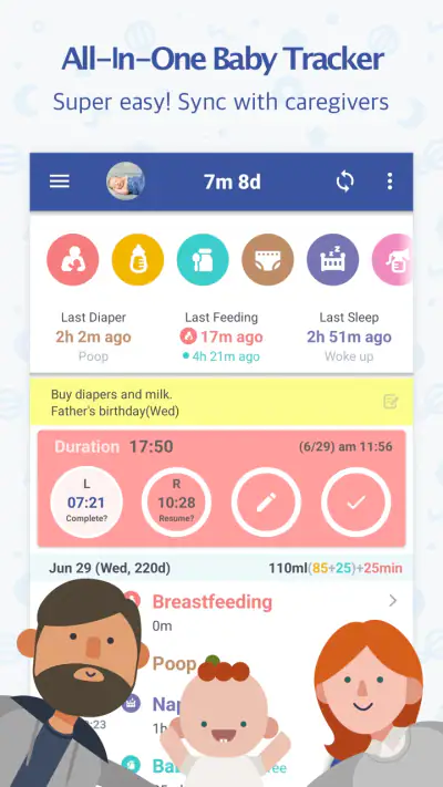 BabyTime (Tracking & Analysis) screenshot 1