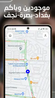 Baly | Order Taxi and Food screenshot 3