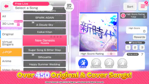 BanG Dream! Girls Band Party! screenshot