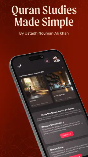 Bayyinah TV screenshot 1