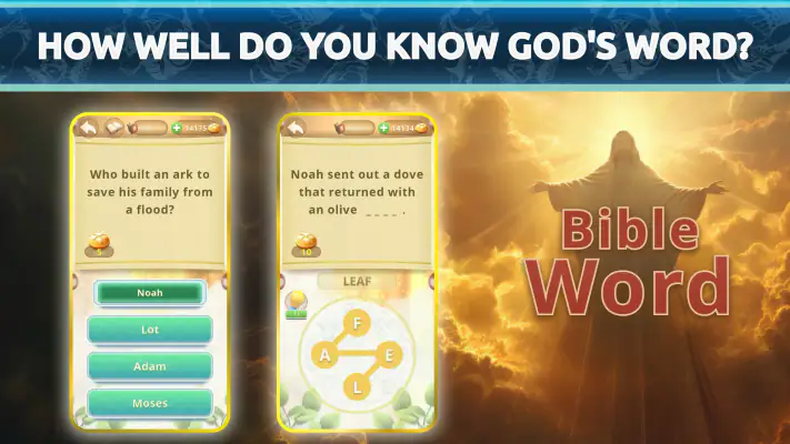 Bible Trivia and Word Games screenshot 1