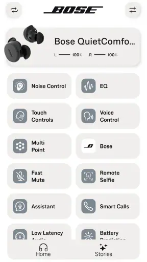 Bose QC Earbuds screenshot 1