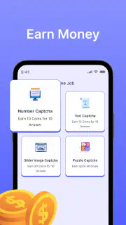 Captcha Entry: Typing Job work screenshot 7