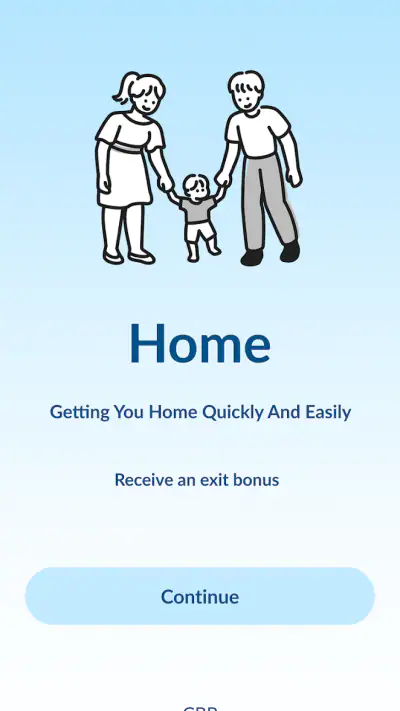 CBP Home screenshot 1